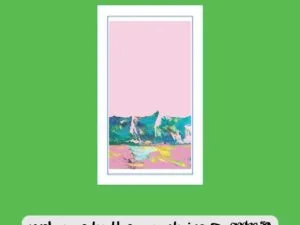 Welcome to the mountains 3 45x80cm