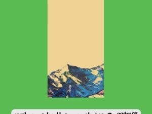 Welcome to the Mountains 2 45x80cm
