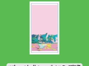 Welcome to the mountains 3 45x80cm