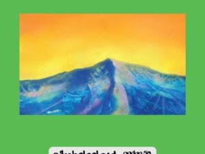 Sør Helgeland 100x60cm